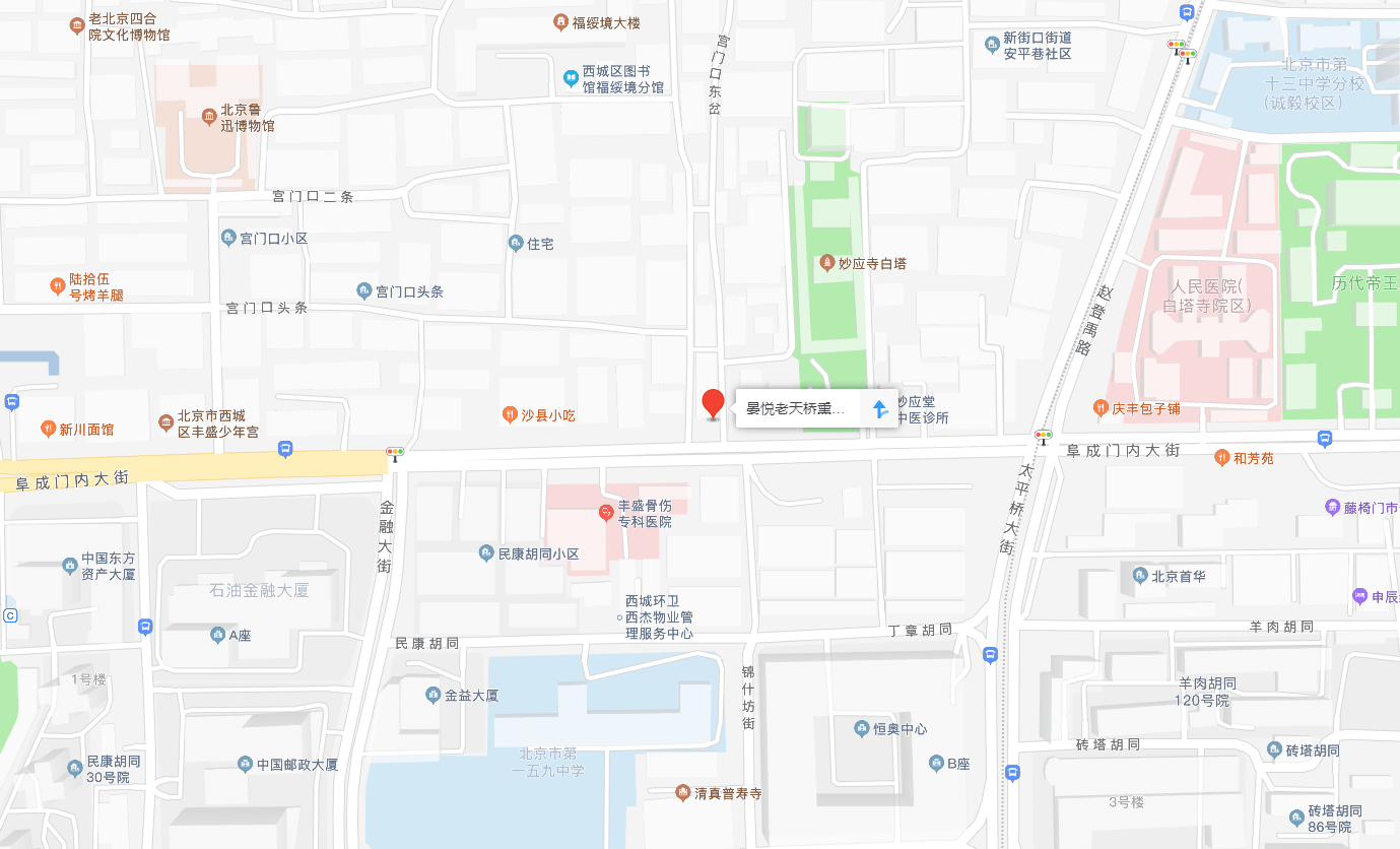 晏悦老天桥（阜成门店）(图1)